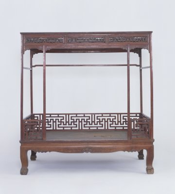 Obibi Rosewood Bed with Canopy