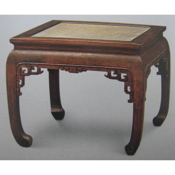 Chinese Rosewood Square Stool