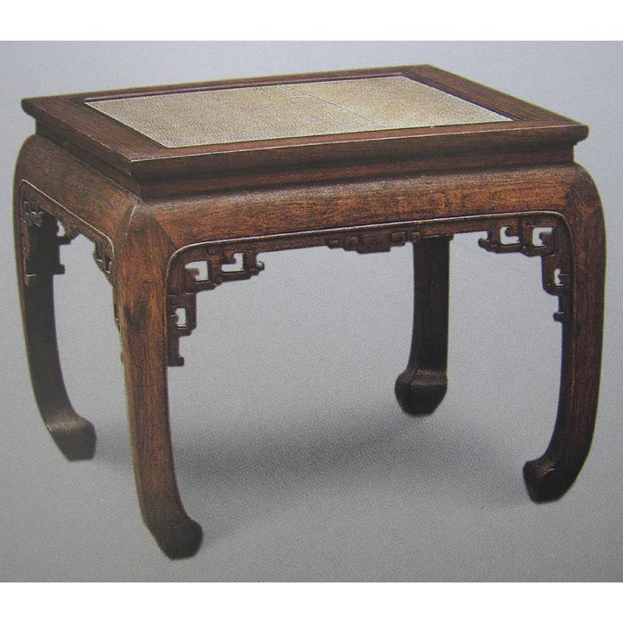 Obibi Chinese Rosewood Square Stool