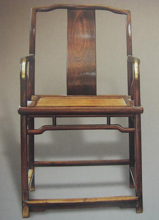 Obibi Chinese Rosewood Official Hat Armchairs