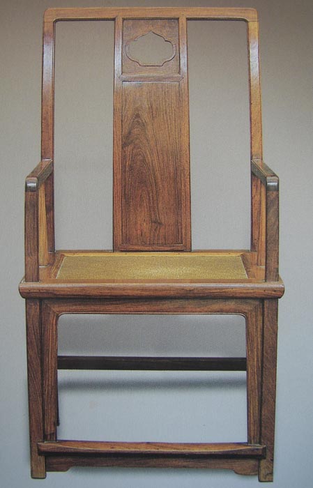 Chinese Rosewood Official Hat Armchairs