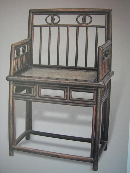 Chinese Rosewood Rose Chair