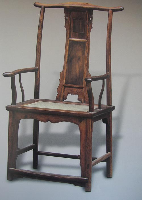 Obibi Chinese Rosewood Official Hat Armchairs