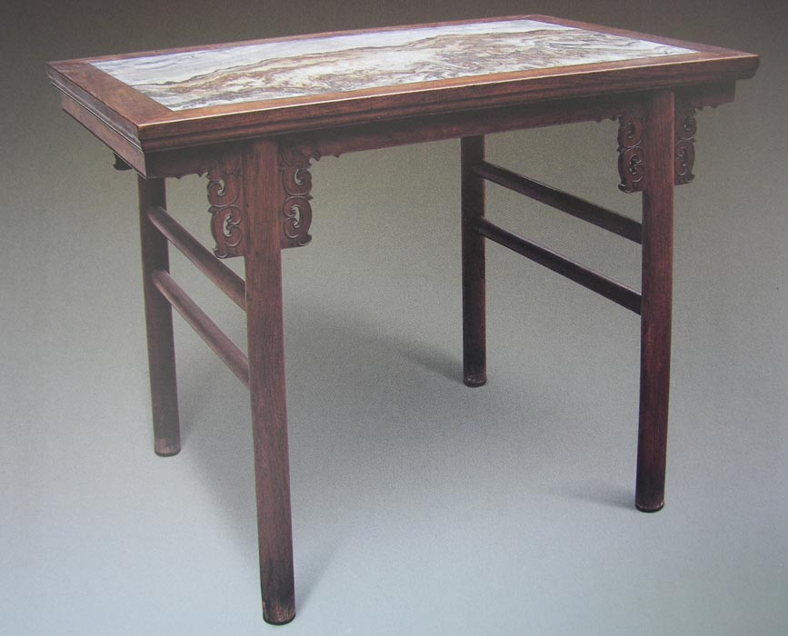 Chinese Rosewood Painting Table