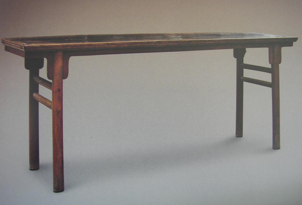 Obibi Chinese Rosewood Recessed-Leg Tables With Straight Ends