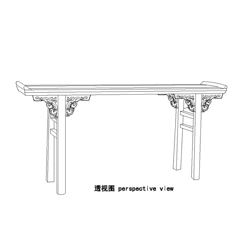 Obibi Chinese Rosewood Recessed-Leg Tables With Everted Flanges on the top