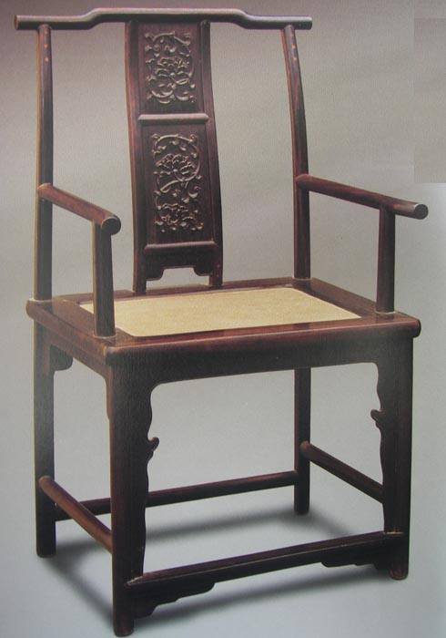 Chinese Rosewood Official Hat Armchairs