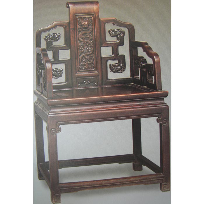 Chinese Rosewood Armchair