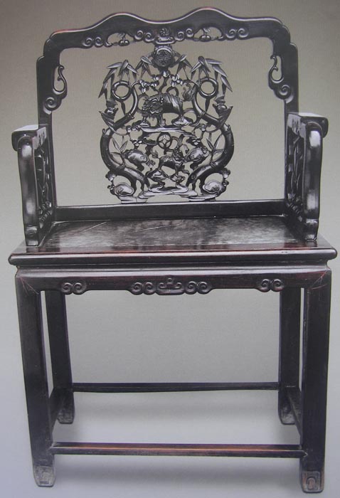 Chinese Rosewood Armchair