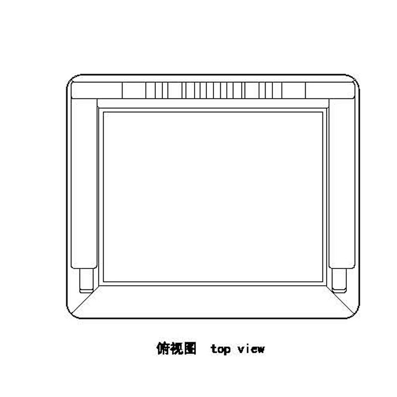 明式扶手椅