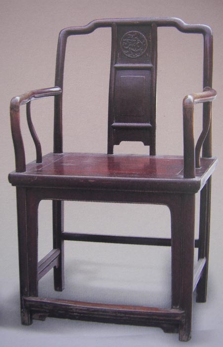 Chinese Rosewood Official Hat Armchairs