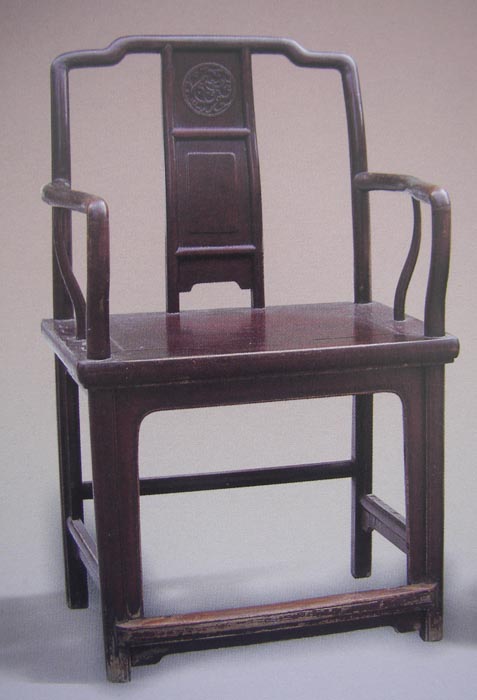 Chinese Rosewood Official Hat Armchairs