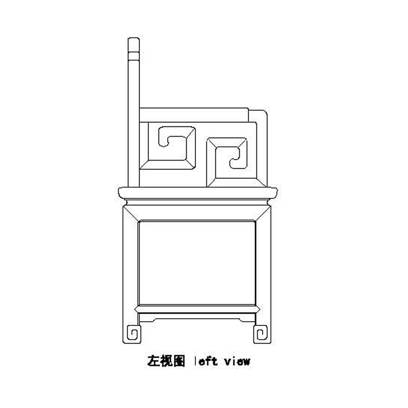 木製アームチェア