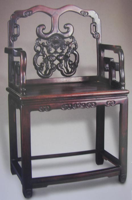 Obibi Chinese Rosewood Armchair