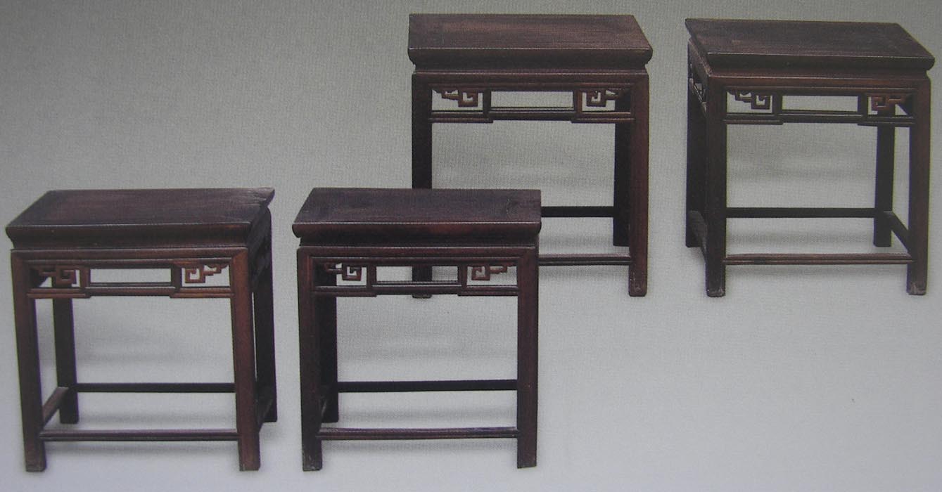 Obibi Chinese Rosewood Square Stool