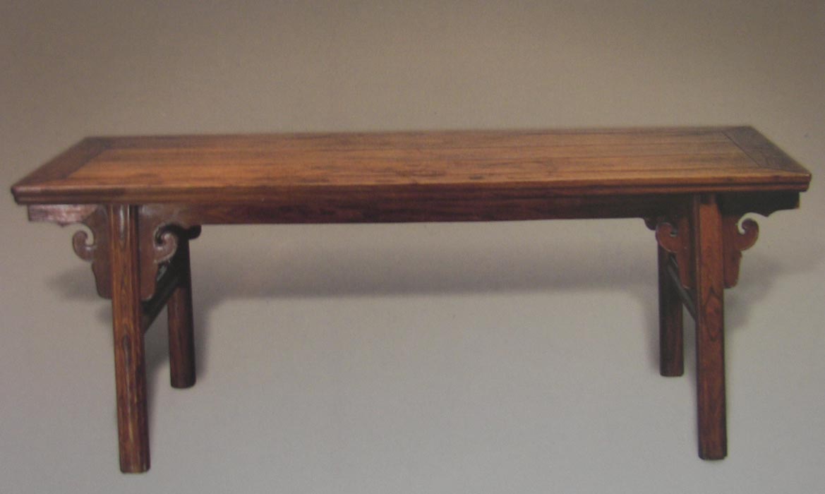 Obibi Chinese Rosewood Narrow Kang Table