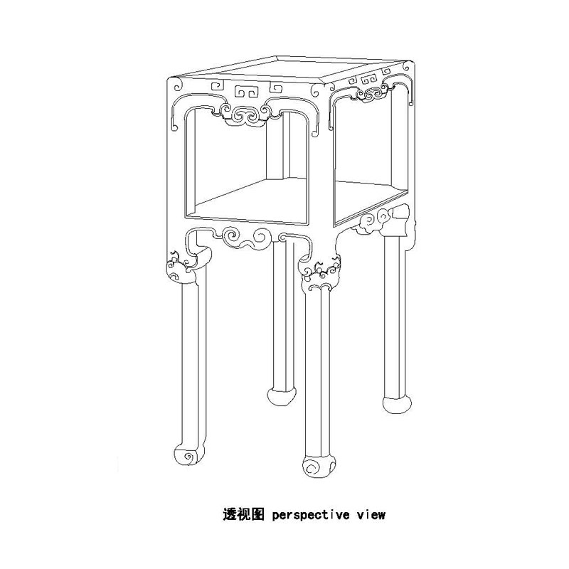 Chinese Rosewood Tea Table