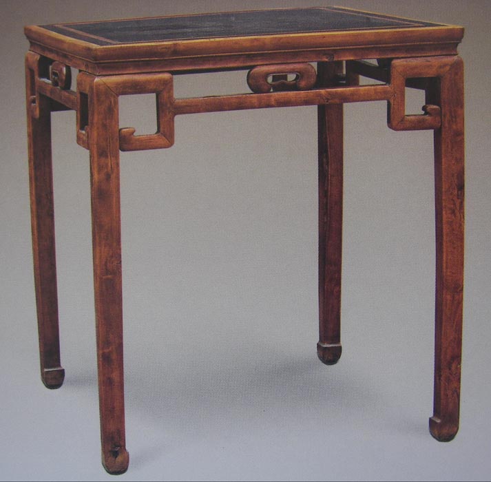 Obibi Chinese Rosewood Square Tables