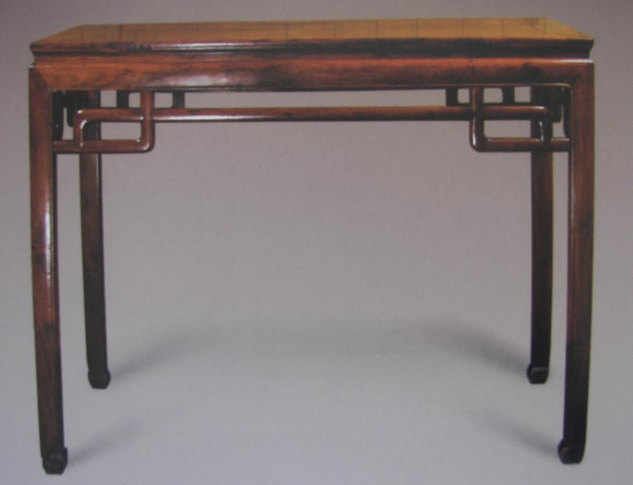 Chinese Rosewood Square Tables