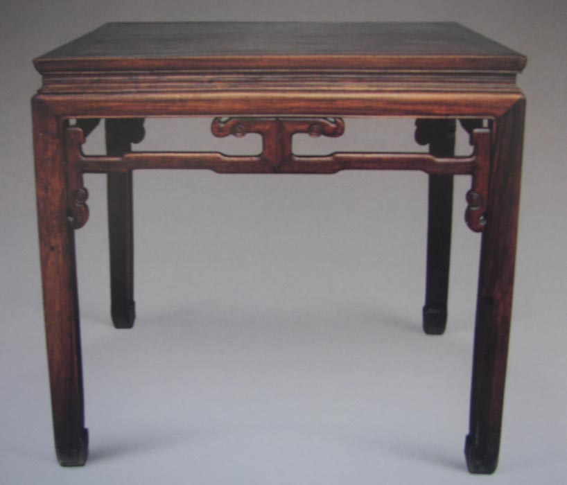 Chinese Rosewood Square Tables