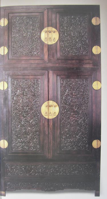 Chinese Rosewood Wardrobe