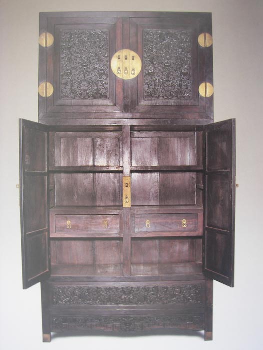 Obibi Chinese Rosewood Wardrobe