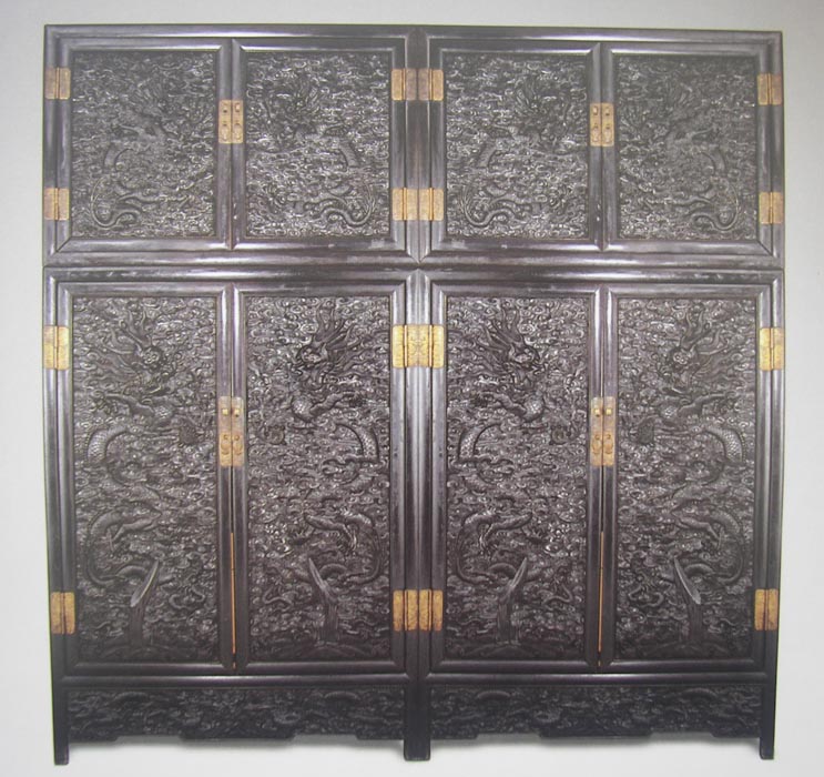 Obibi Chinese Rosewood Wardrobe