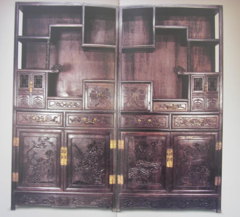 Obibi Chinese Rosewood Display cabinet or shelves