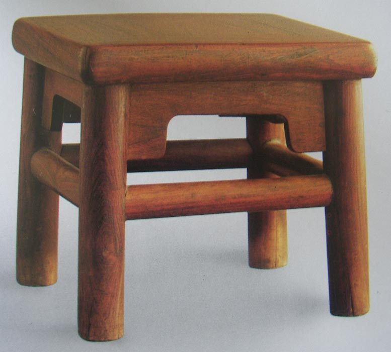 Obibi Chinese Rosewood Square Stool