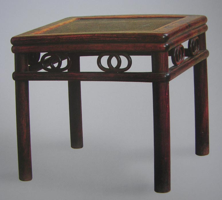 Chinese Rosewood Square Stool