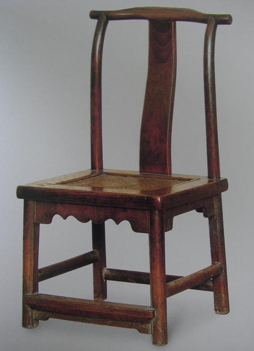 Obibi Chinese Rosewood Lamp-Hanger Chair