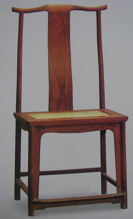 Obibi Chinese Rosewood Lamp-Hanger Chair