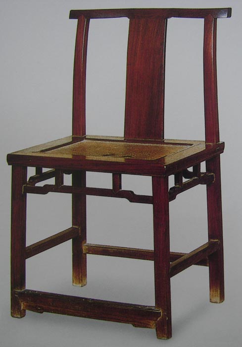 Chinese Rosewood Side Chair