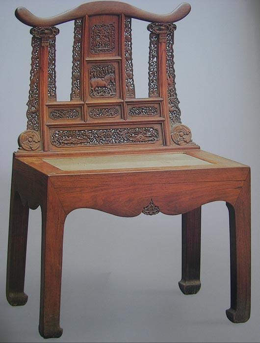 Chinese Rosewood Side Chair