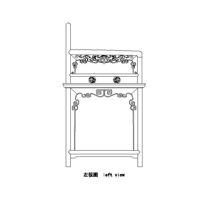 Chinese Rosewood Rose Chair