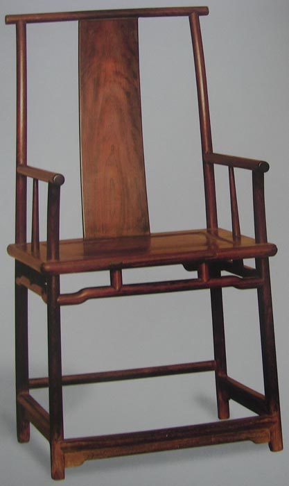 Obibi Chinese Rosewood Official Hat Armchairs