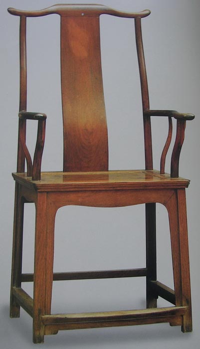 Chinese Rosewood Official Hat Armchairs