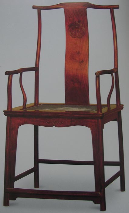 Chinese Rosewood Official Hat Armchairs