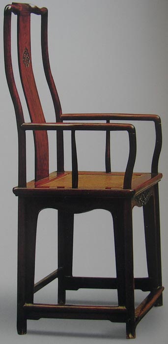 Obibi Chinese Rosewood Official Hat Armchairs