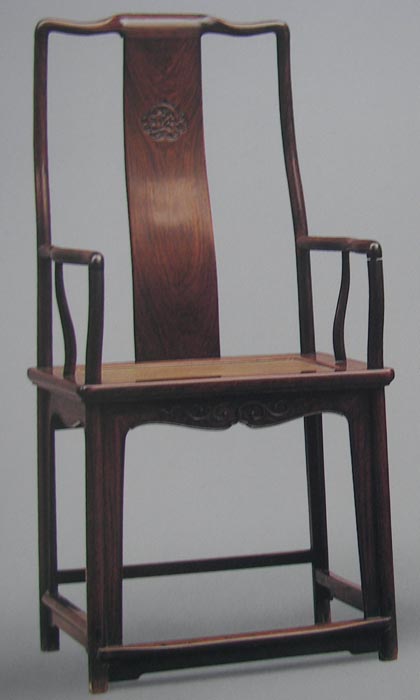 Chinese Rosewood Official Hat Armchairs