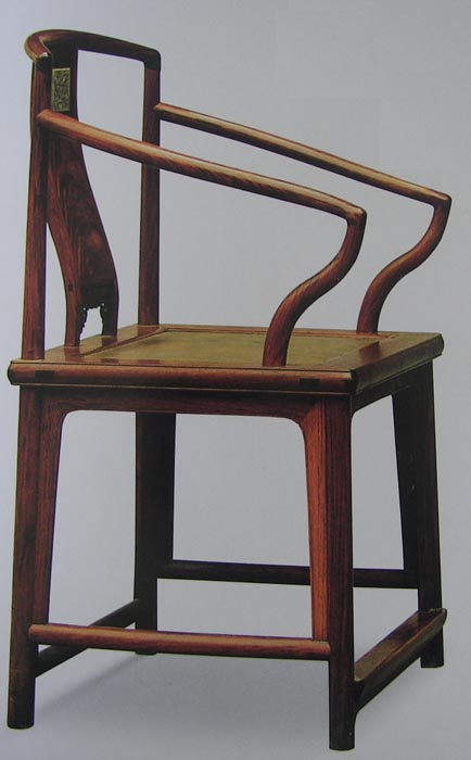 Obibi Chinese Rosewood Official Hat Armchairs