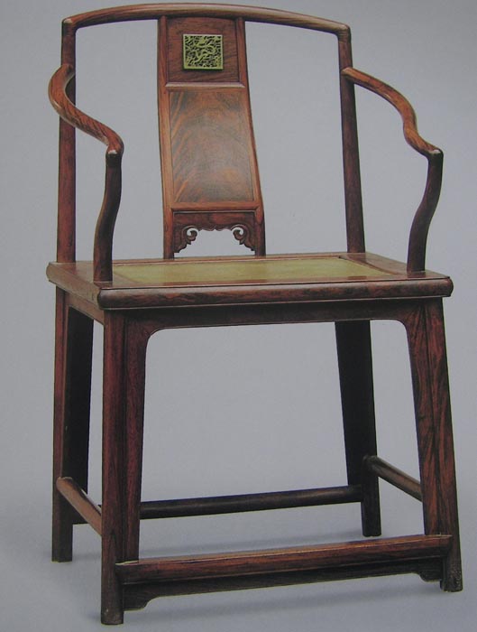 Chinese Rosewood Official Hat Armchairs