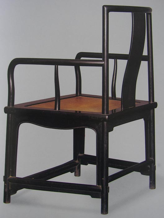 Obibi Chinese Rosewood Official Hat Armchairs