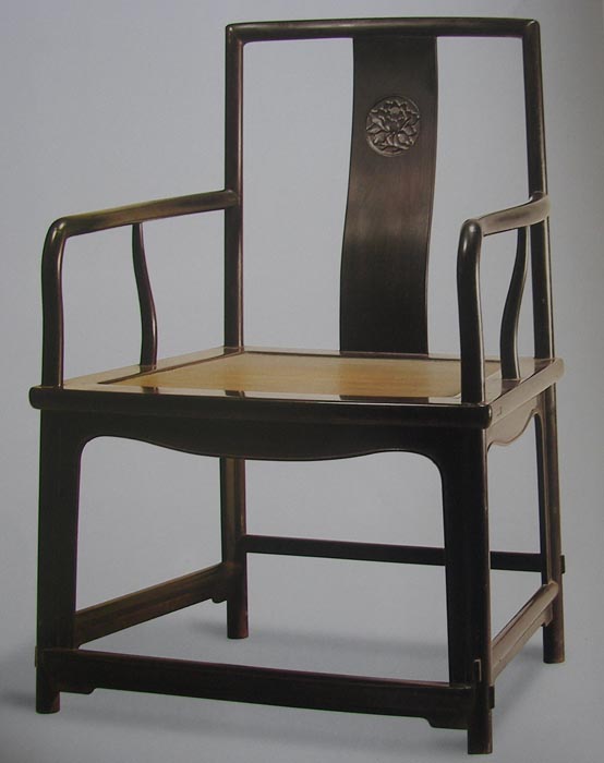 Chinese Rosewood Official Hat Armchairs