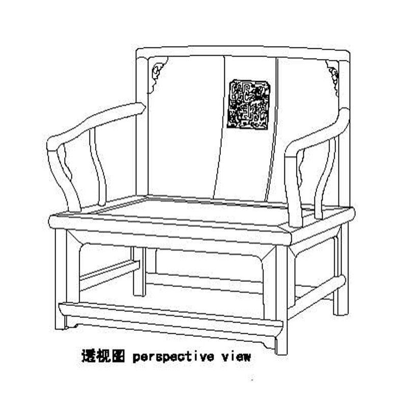 Chinese Rosewood Official Hat Armchairs