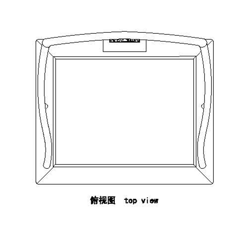 明式矮南官帽椅