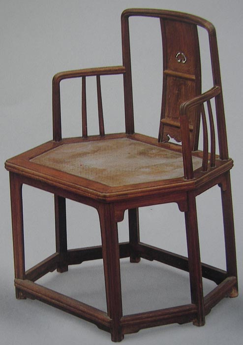 Chinese Rosewood Official Hat Armchairs