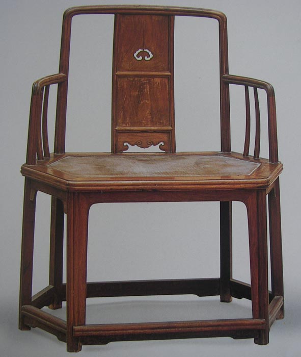 Obibi Chinese Rosewood Official Hat Armchairs