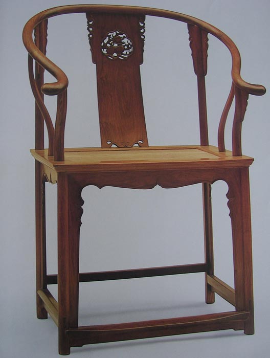 Chinese Rosewood Round-Backed Armchairs