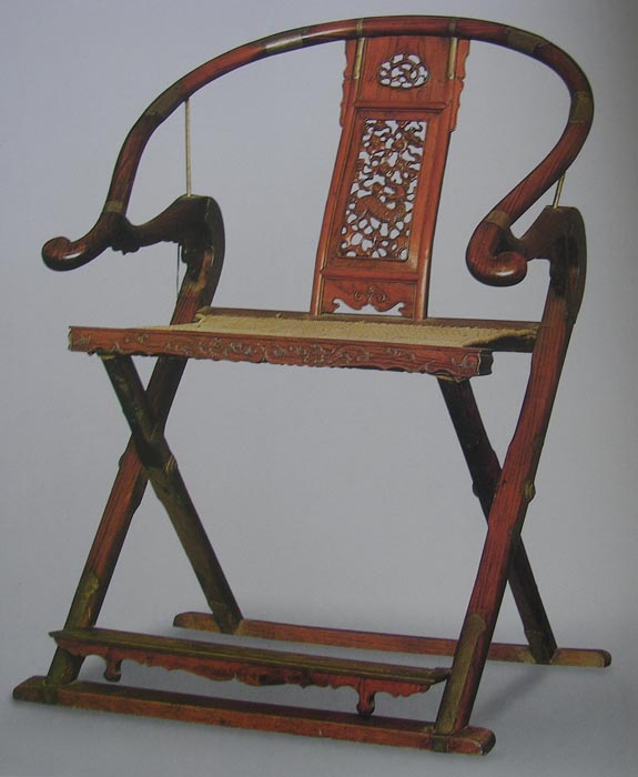 Chinese Rosewood Folding Armchair